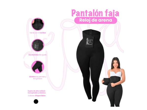 PANTALON FAJA